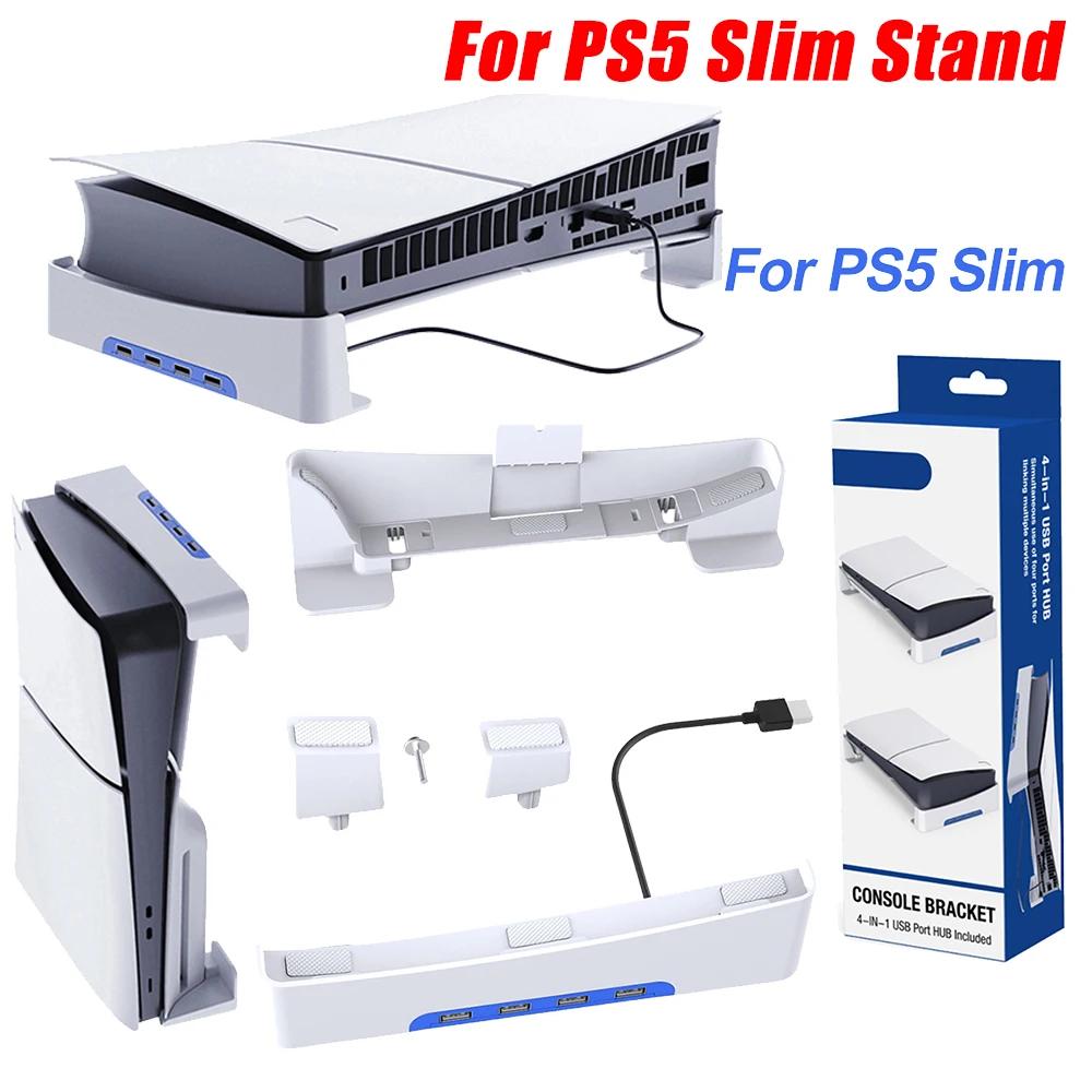 PS5  ܼ  ĵ, PS5 ̽ ĵ, ÷̼̽ 5  ũ    ׼, 4 Ʈ USB 